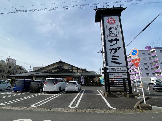 27/30 周辺