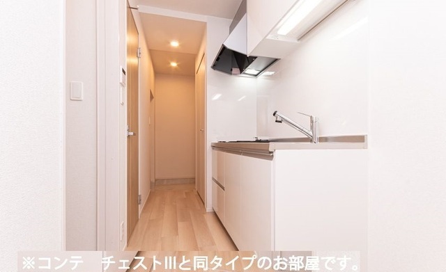 7/20 キッチン