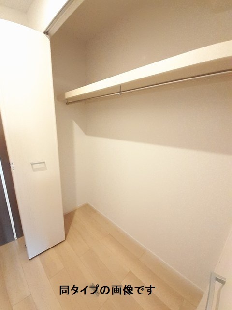 5/20 収納