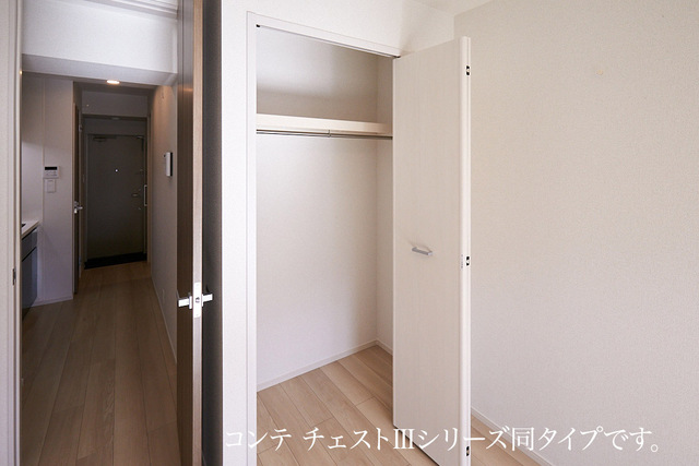 3/20 収納