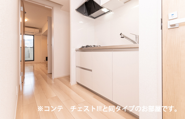 7/20 キッチン