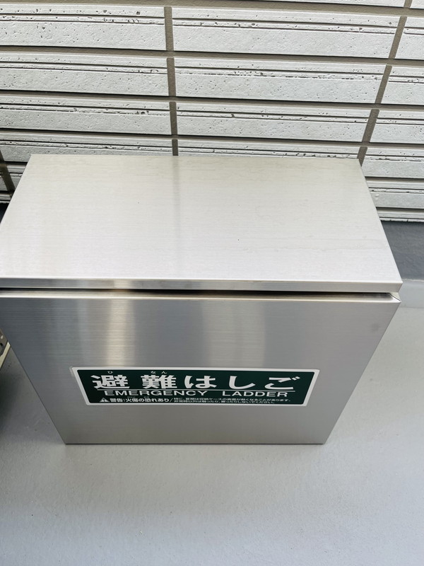 24/29 設備