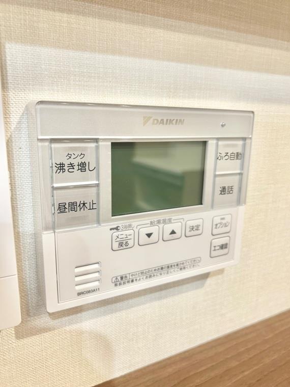12/18 設備