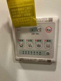 16/16 設備