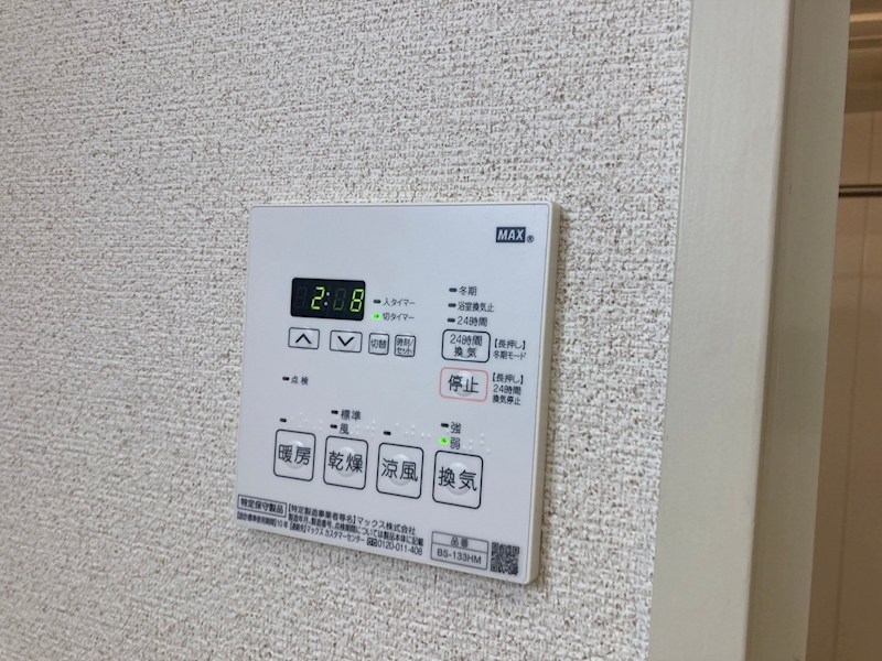 12/25 設備