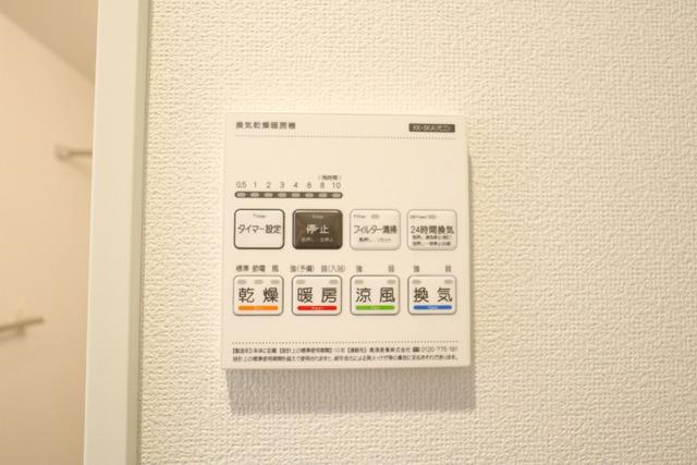 25/26 設備