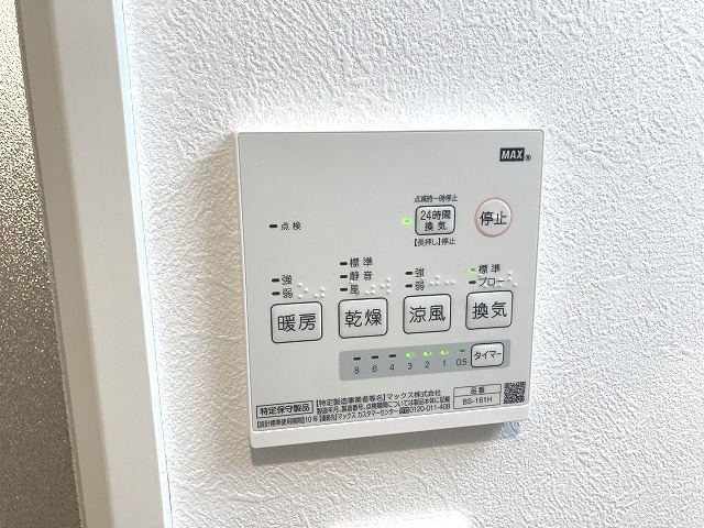 9/19 その他画像