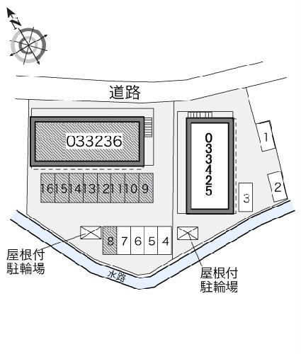12/13 その他画像