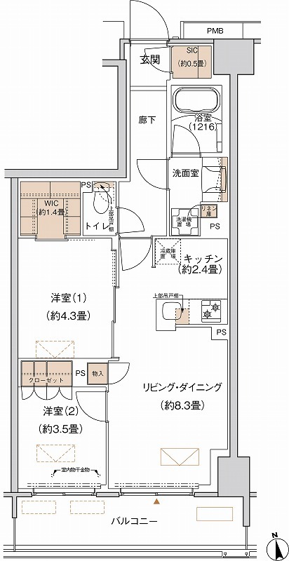 間取
