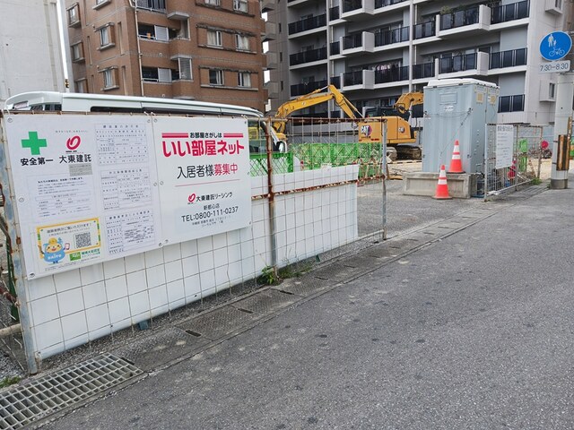 1/18 外観