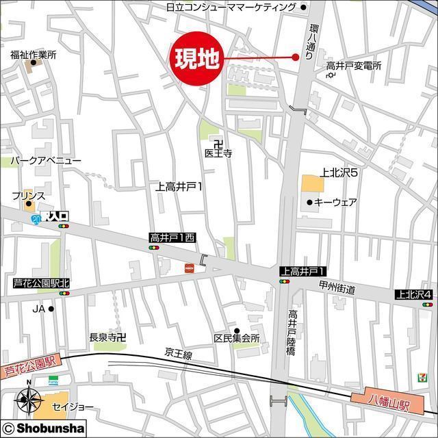 3/6 リビング/ダイニング
