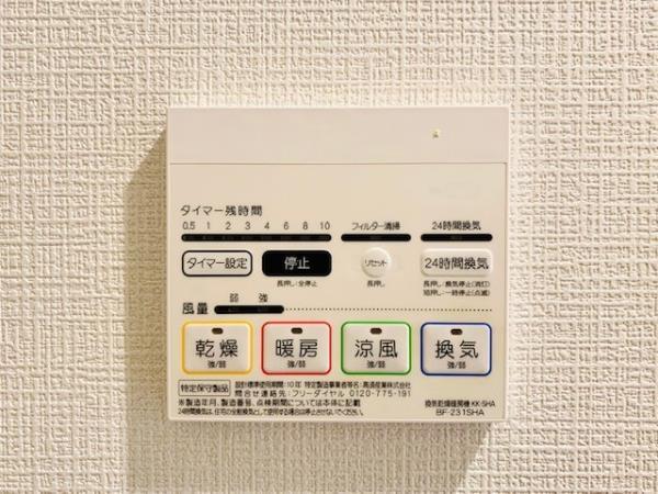 21/30 設備