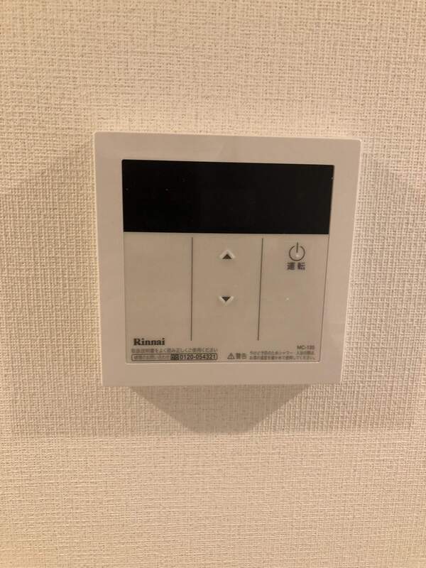 11/18 設備