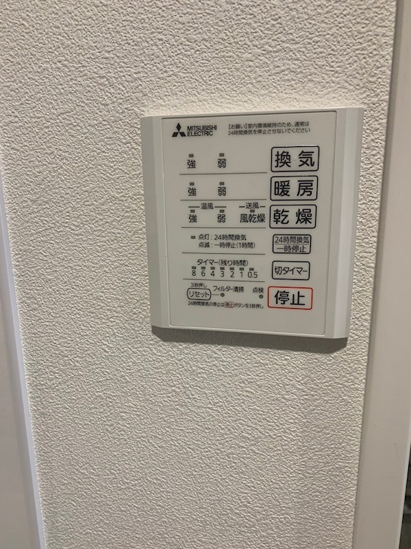 22/22 その他画像