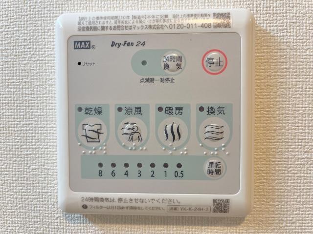 21/22 その他画像