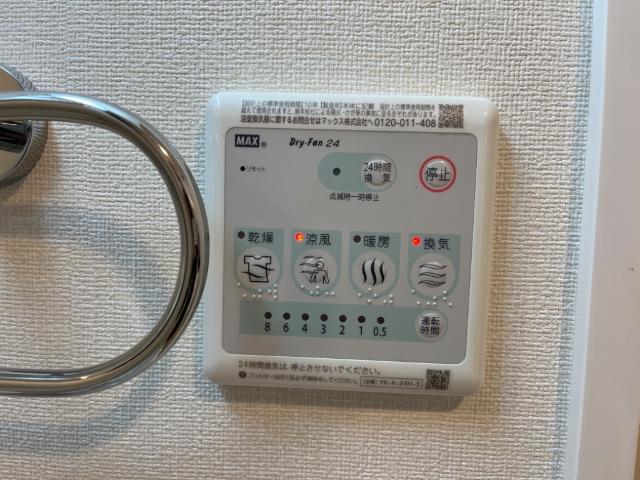 16/27 設備