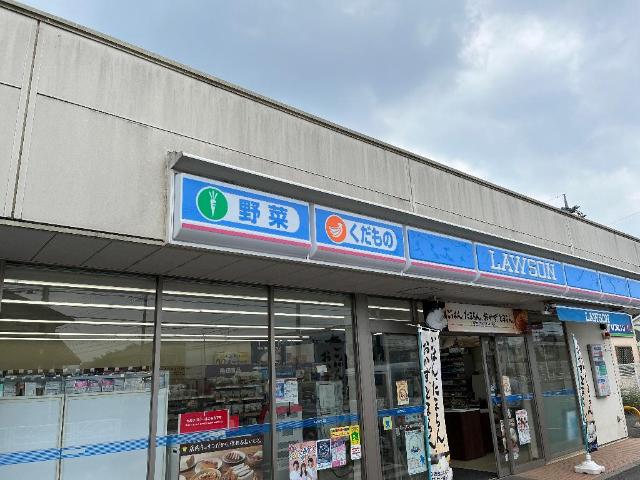 25/30 周辺