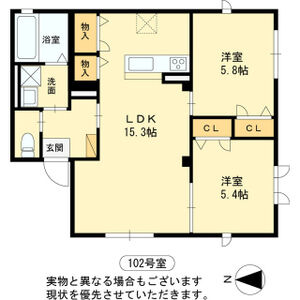 2/2 間取