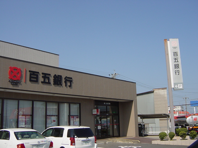 4/9 周辺