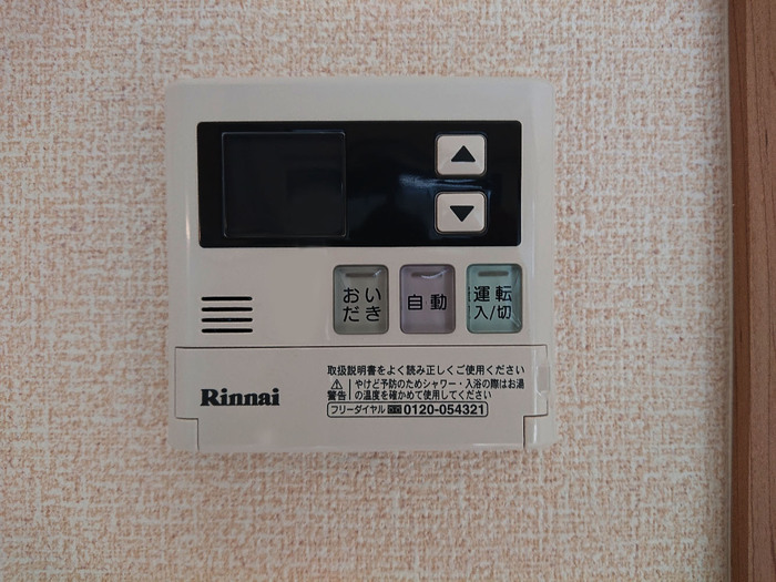 15/20 その他画像