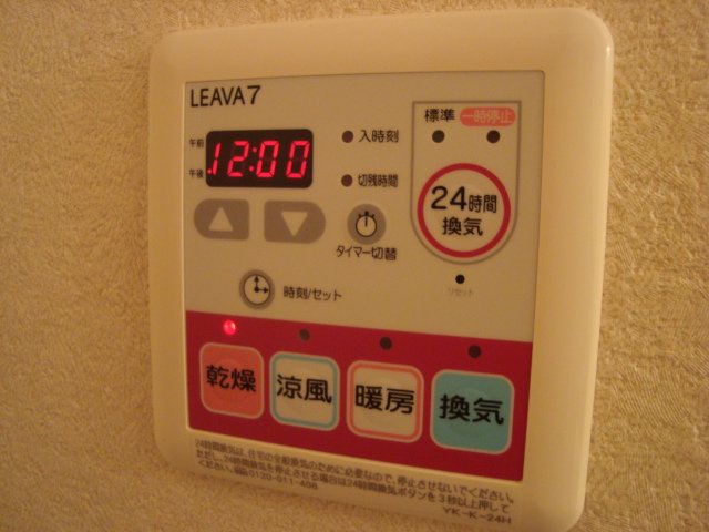 21/25 その他画像