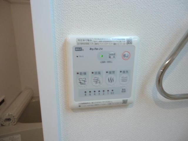 17/23 設備