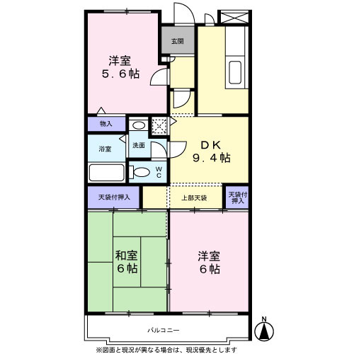 メゾングレージュの間取り