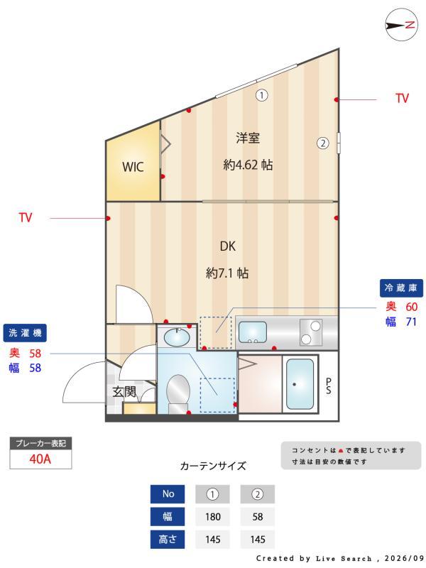 17/19 その他画像