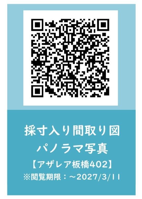 18/19 その他画像