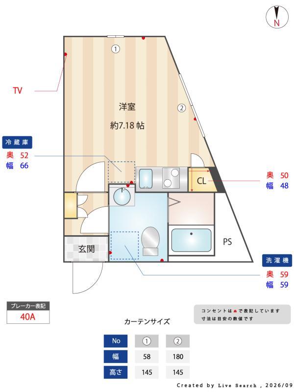 17/19 その他画像