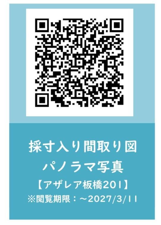 18/19 その他画像
