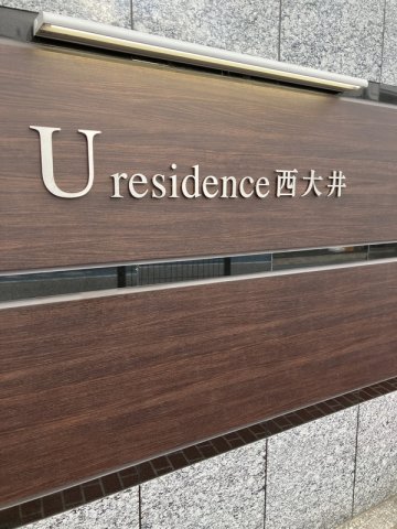 10/10 エントランス