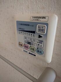 14/14 その他画像
