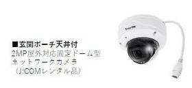 11/16 その他画像
