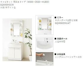 9/16 その他画像