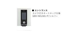 6/16 その他画像