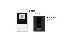 7/16 その他画像
