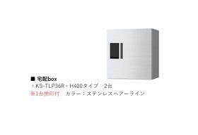 9/16 その他画像
