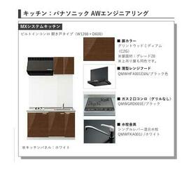 10/16 その他画像