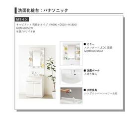 12/16 その他画像