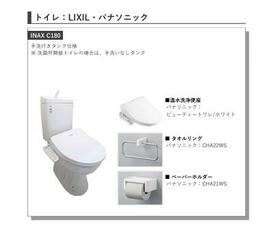13/16 その他画像