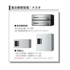 9/16 その他画像
