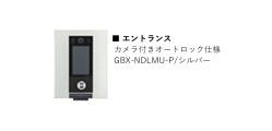 6/16 その他画像