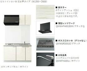 10/16 その他画像