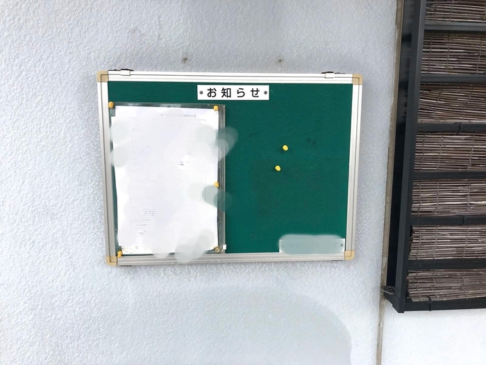 3/4 エントランス