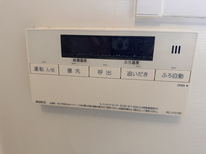 13/15 その他画像