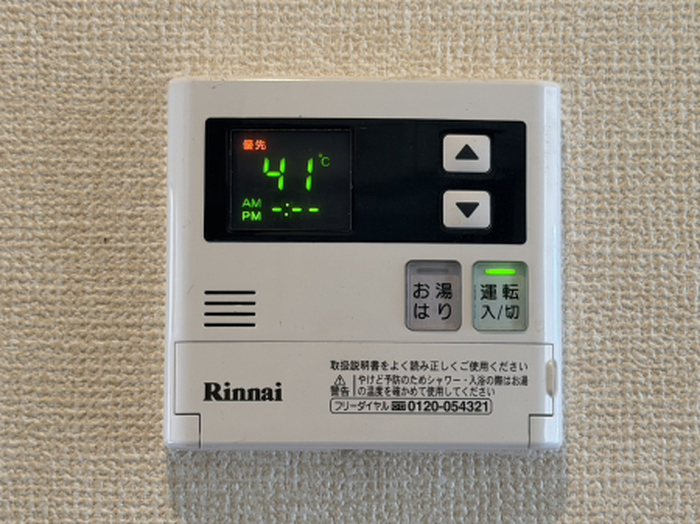 14/20 設備