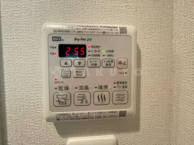 18/30 設備