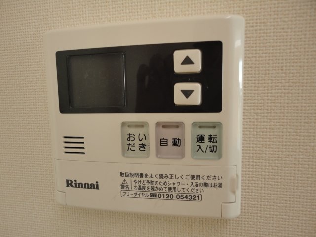 20/30 その他画像