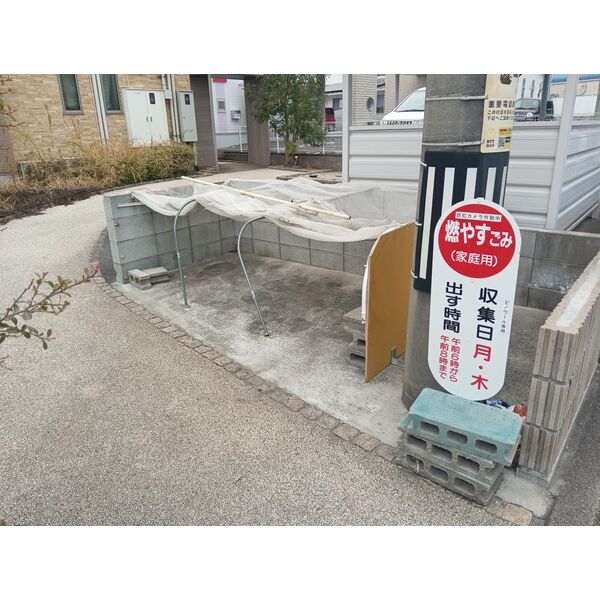 その他画像